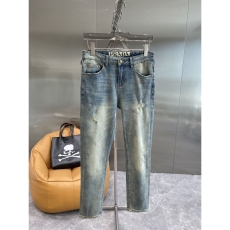 Prada Jeans